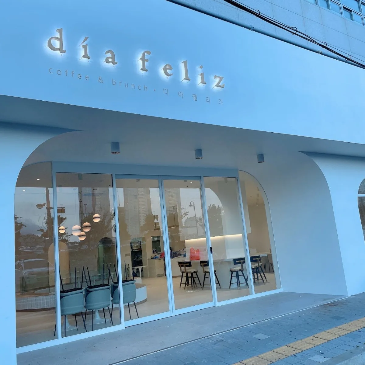 디아펠리즈 부산송도점 대표 사진