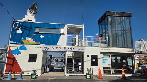カンカンイ芸術村案内センターの写真4