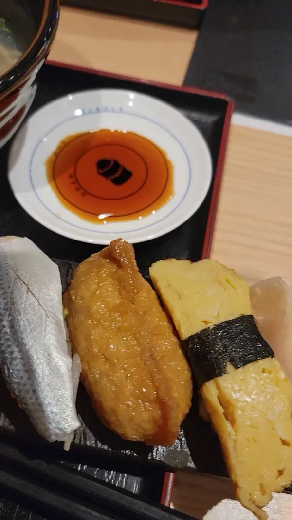 SUGIDAMA Kagurazaka