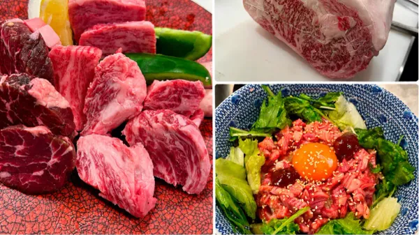 고깃 Edorockの写真5