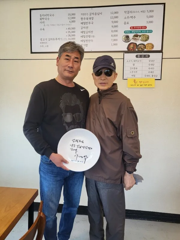 サムギョリドンチミマッククス テグァルリョン店の写真2