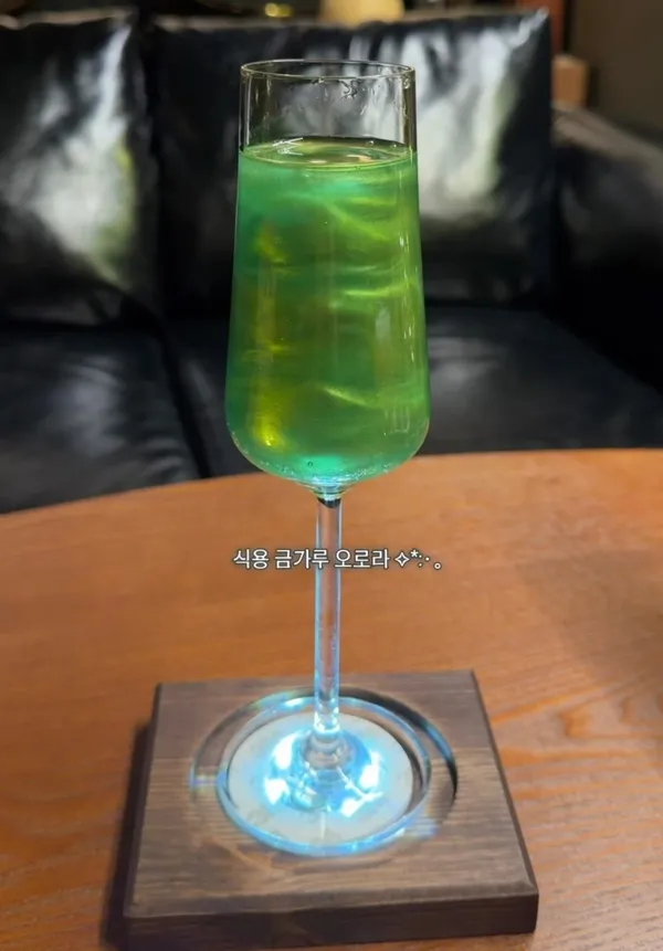 애주성 사진 4