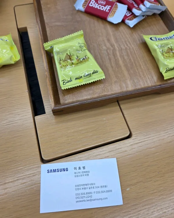 サムスンストア プピョンの写真3