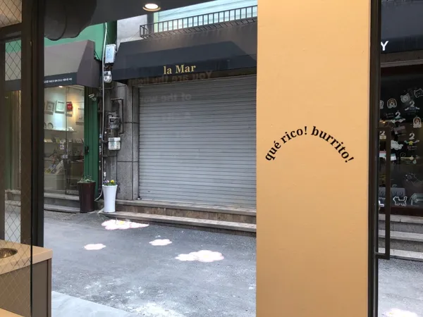 리또리또 이대점 사진 5