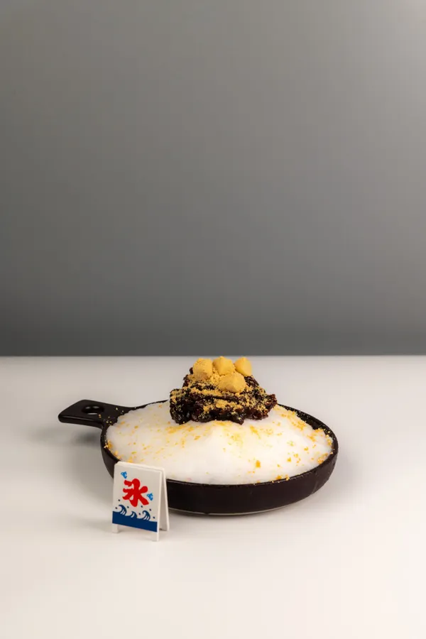 Neurin Bingsu, photo 4