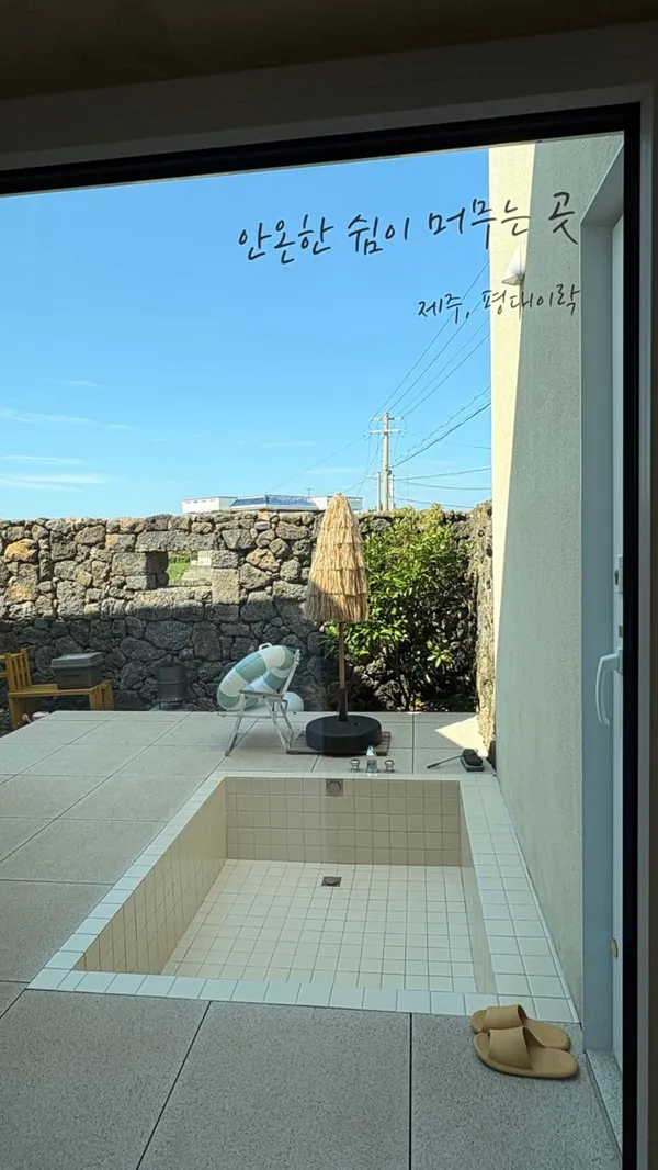 ピョンデイラクの写真3