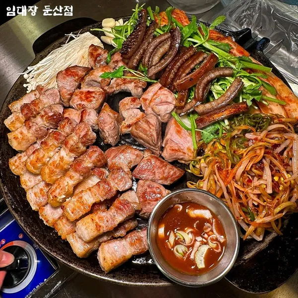 임대장 대전둔산점 사진 2