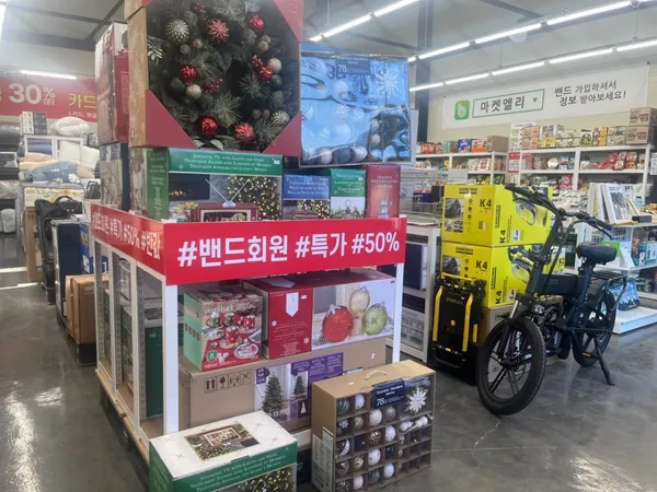 마켓엘리 사진 2