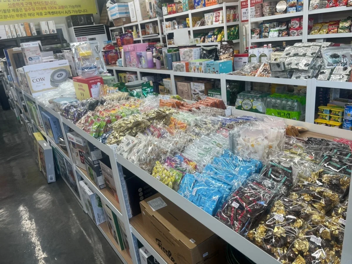 마켓엘리 대표 사진