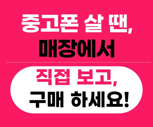 ソニョポン プンダンソヒョン店の写真5