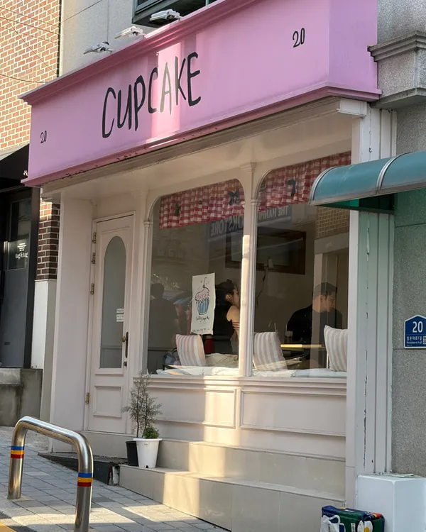 サリーカップケーキの写真5