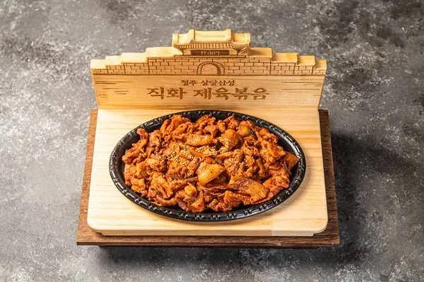 청주 짜글이 진주식당 사진 3
