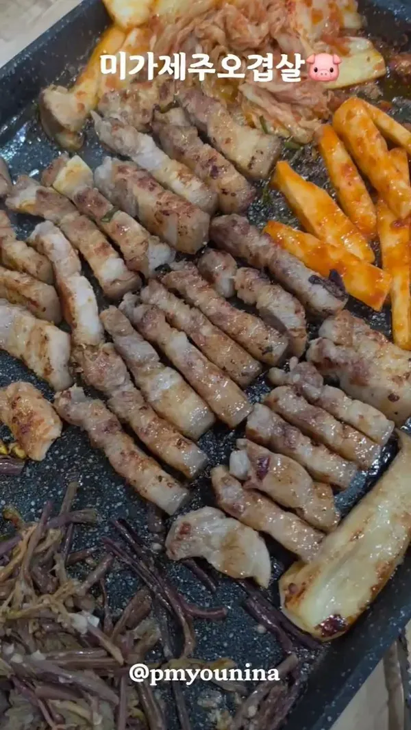 미가제주오겹살