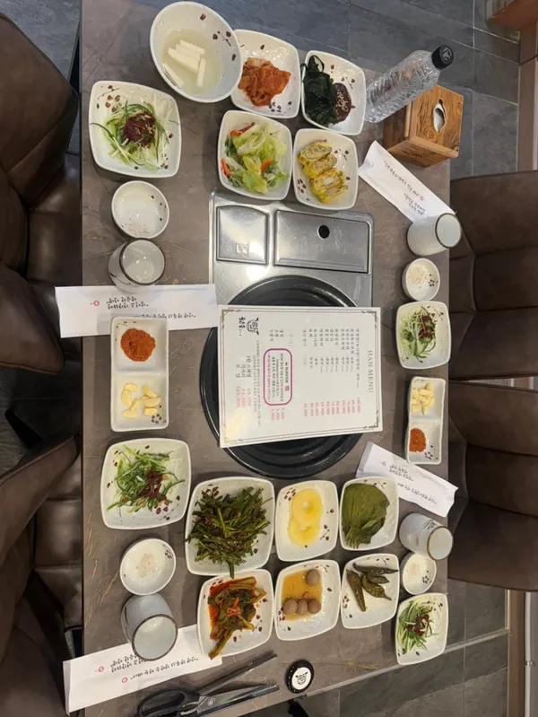 한 사진 2