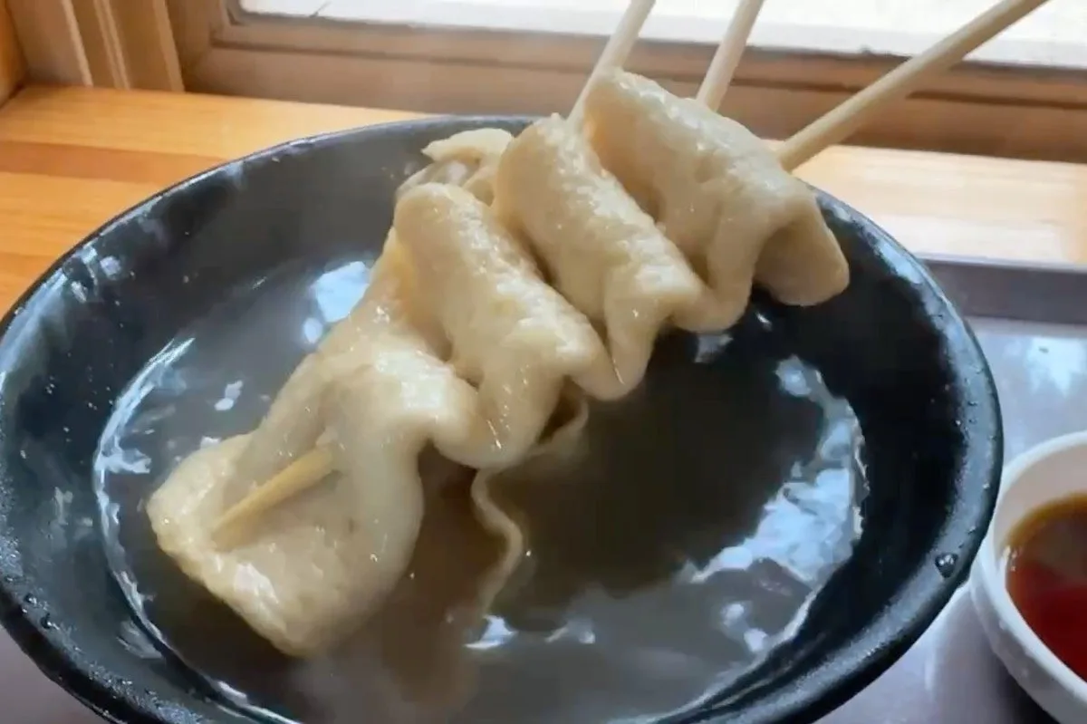 クァンデゴリのメイン写真