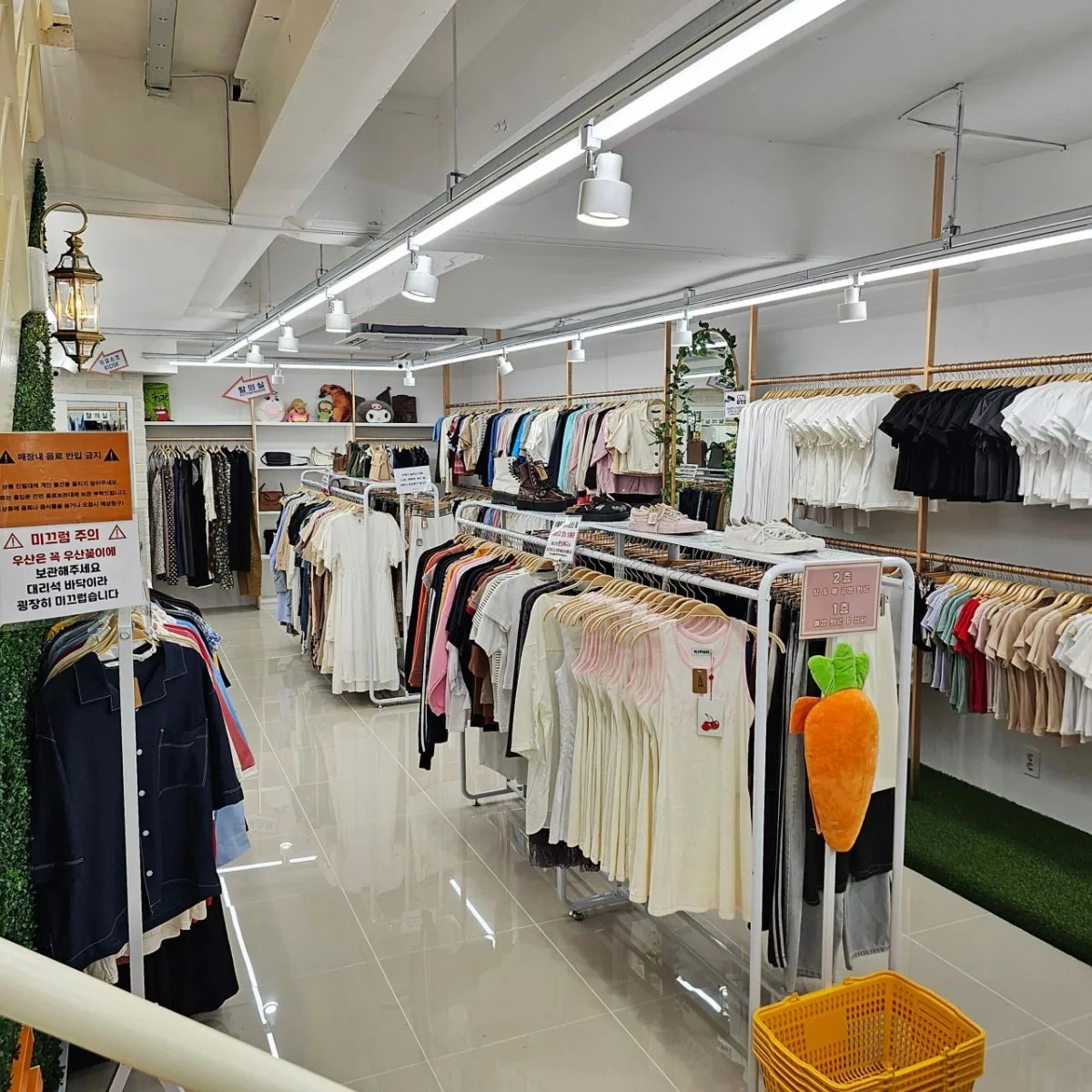 タングンヴィンテージ シンポ本店のメイン写真