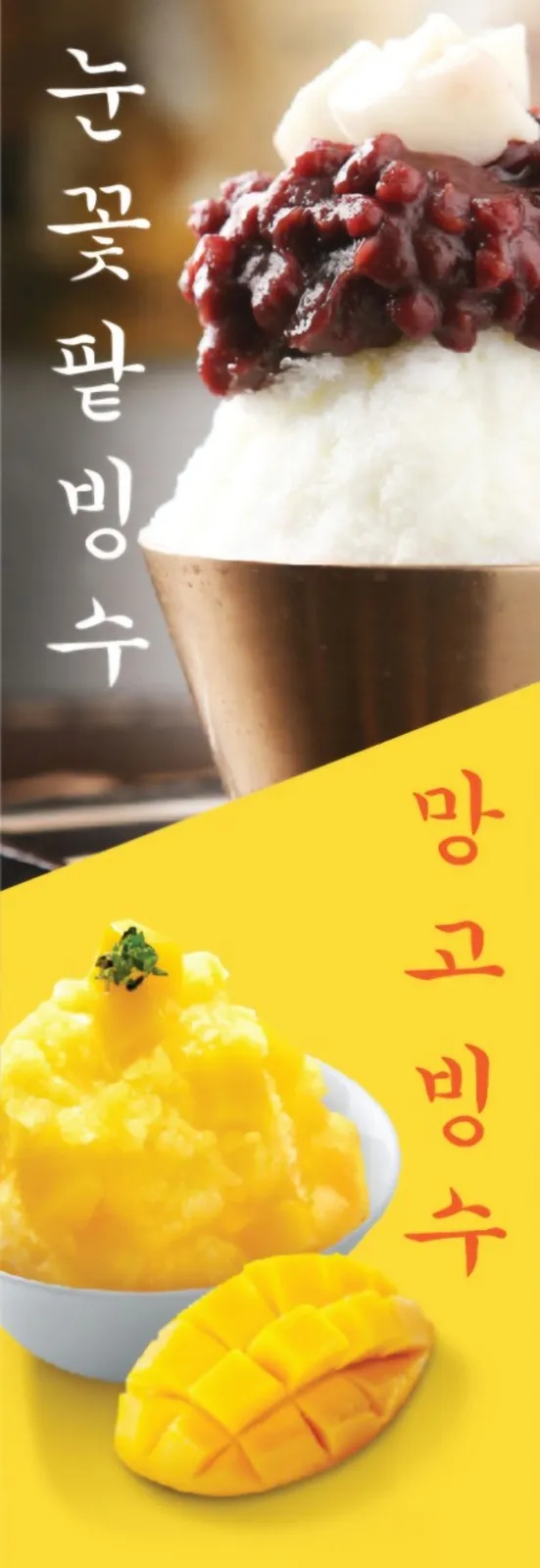 북한산라운지 사진 3