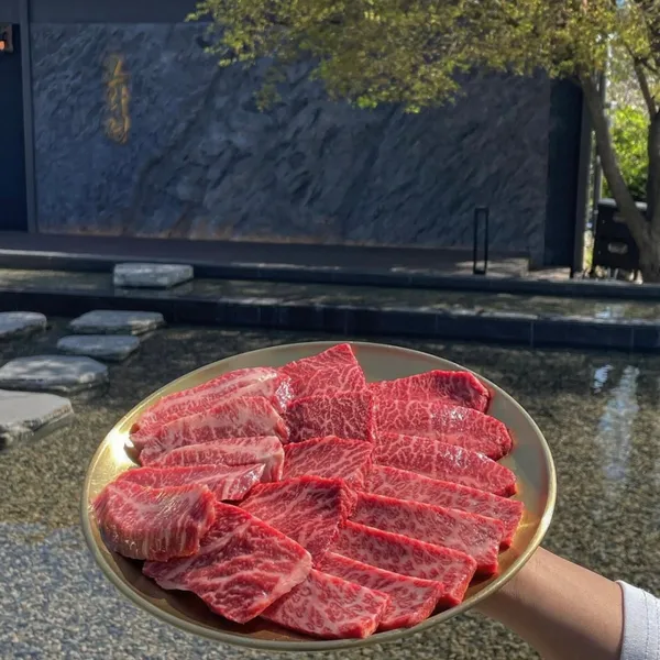 고와정 기장본점 사진 2