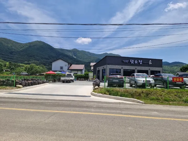 담소정 사진 3