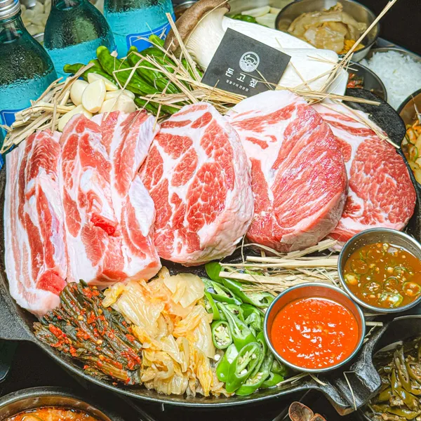 돈고짚