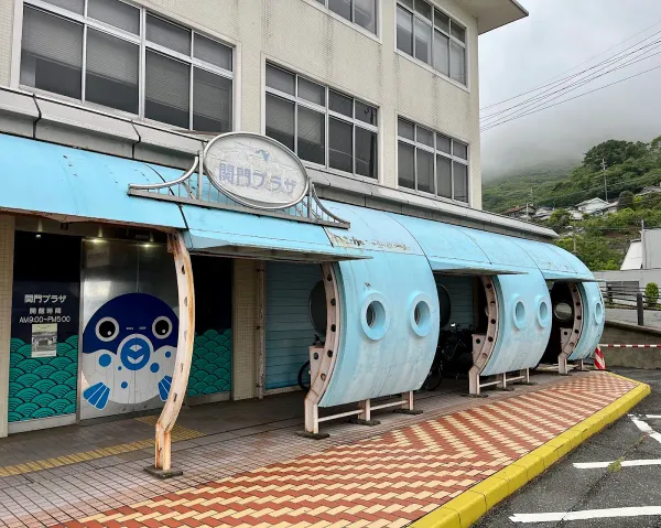 칸몬플라자