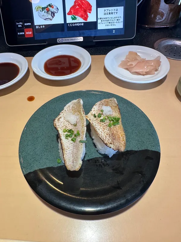 Kaiten Karato Ichiba Sushiの写真4