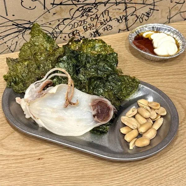 ウルサムホプ ウルジロ本店の写真3