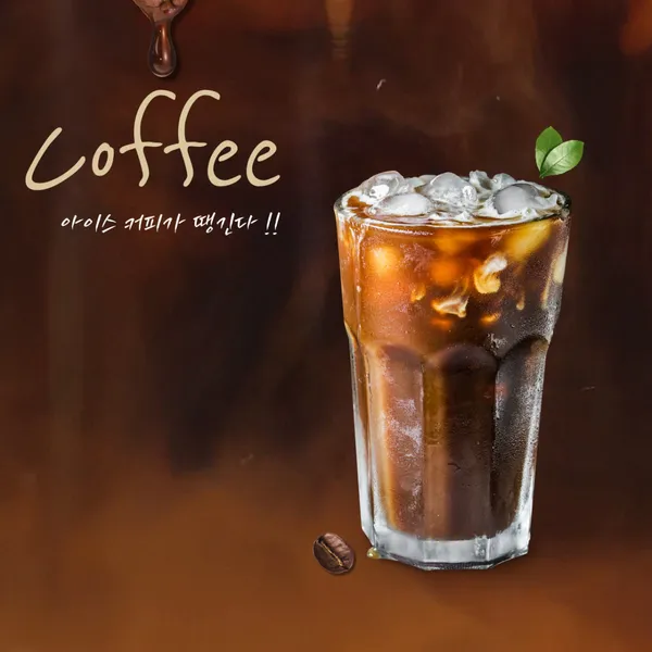 전주커피공장&빵 사진 3