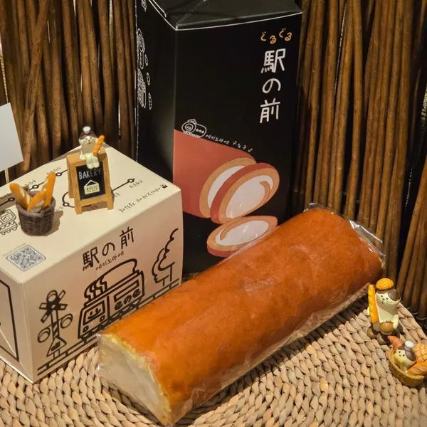 エキノマエの写真4