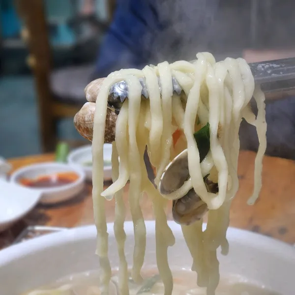 メングネ