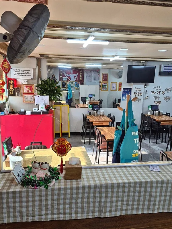 チョングク5テチャンポン ホンシ プピョン店