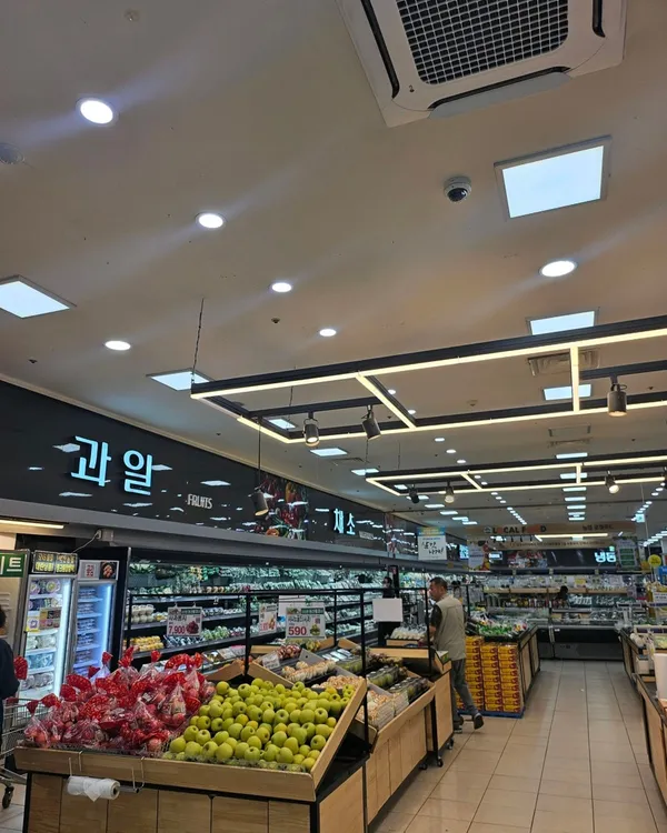 하나로마트 경주농협 본점 사진 2