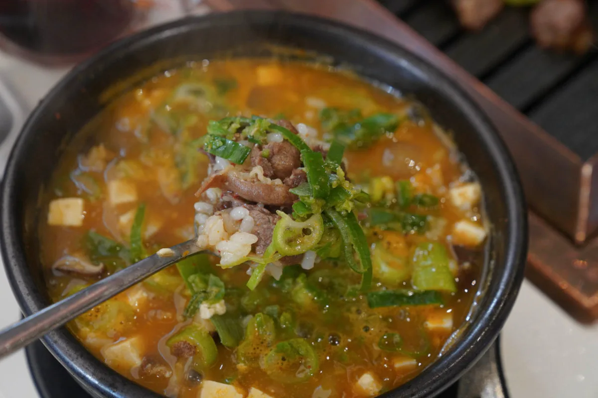 Jeongwonkkot Samgyeop Ruwonsiti Cheongna, main photo