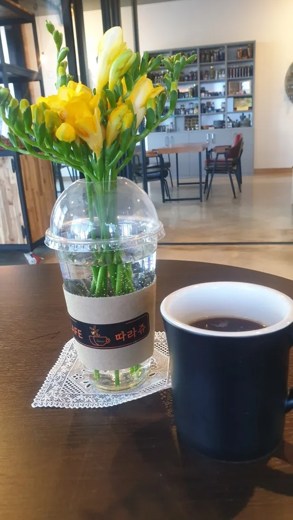 카페 따라쥬