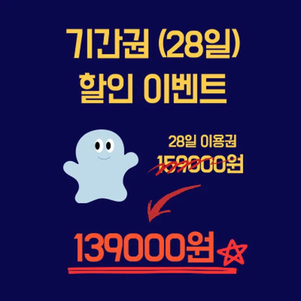 제로어클락 스터디라운지 목동점 사진 3