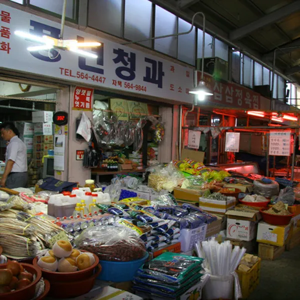 Gochang Traditional Market, photo 2
