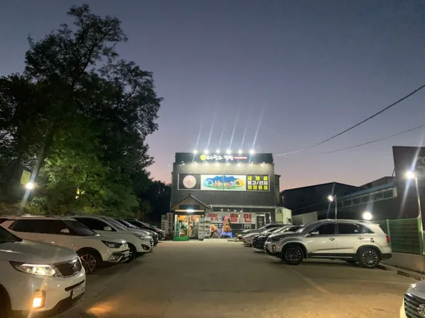 ゴリラキャンプ インチョン店の写真2
