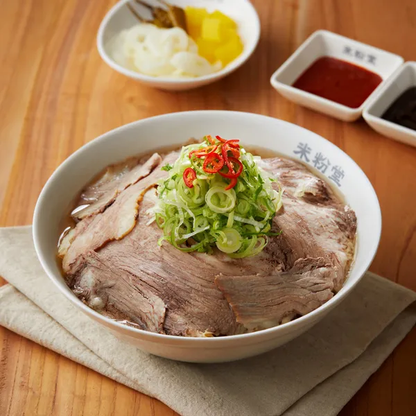 미분당 광명일직점 사진 3