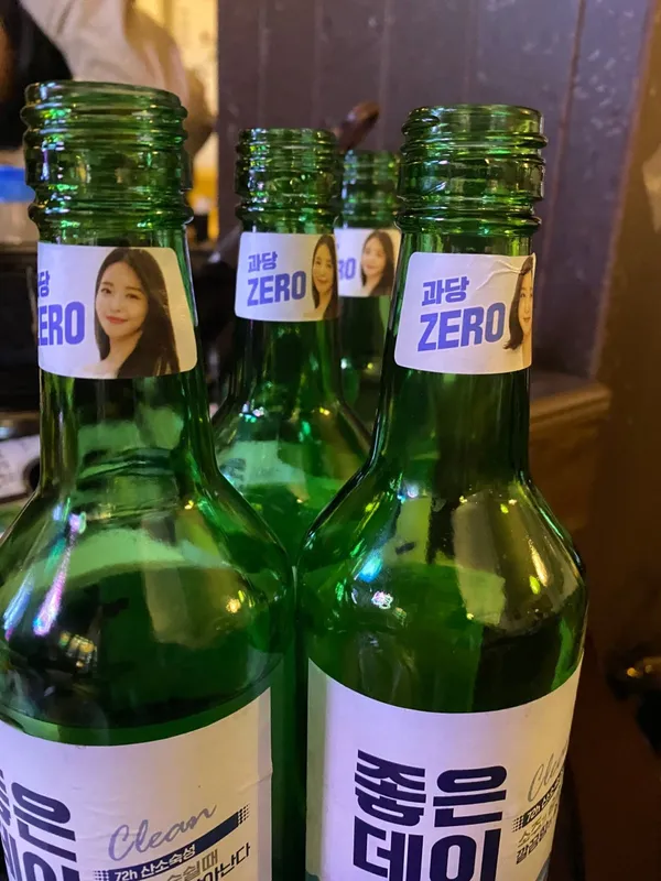 그대그리고나 사진 4