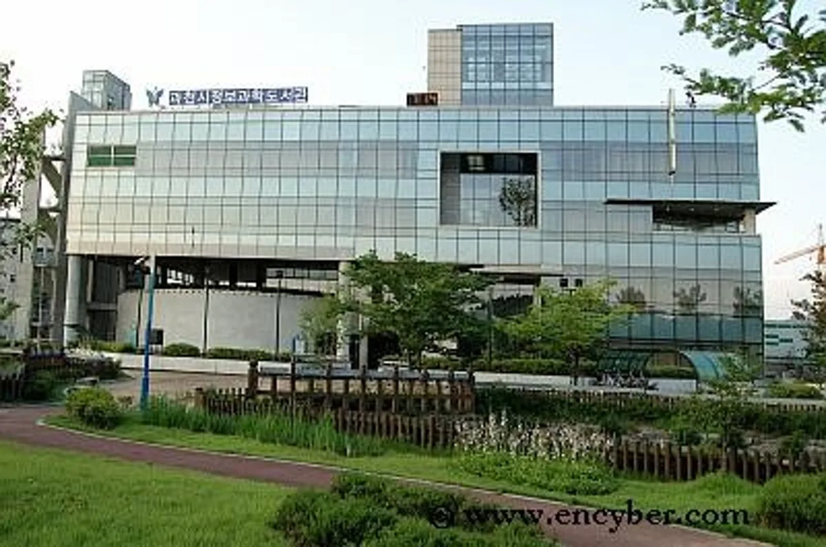 과천시정보과학도서관 대표 사진