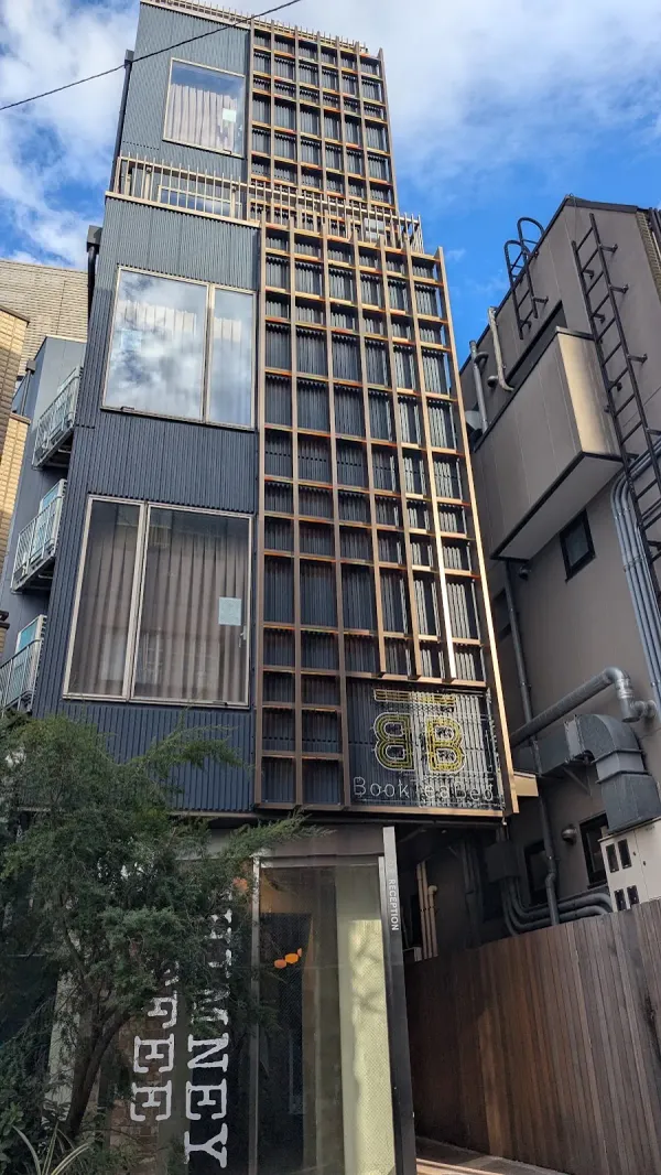 BOOKTEABED SHIBUYA 사진 2