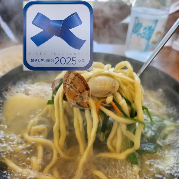 공주쌍신집칼국수 사진 3