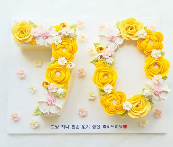 달떡공방