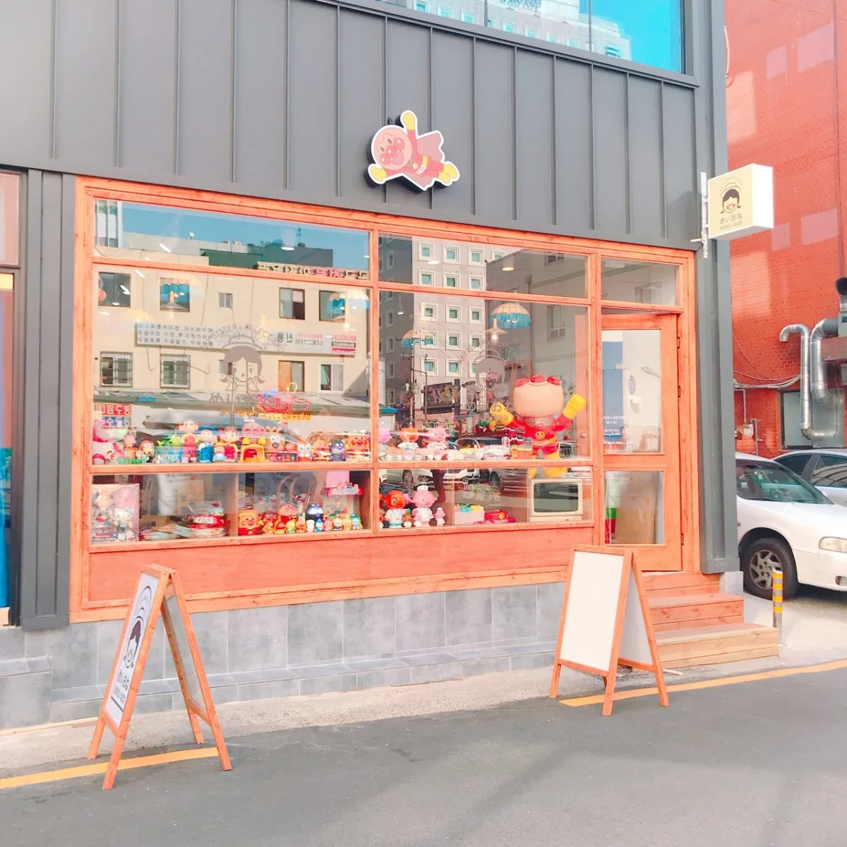 메이언니잡화점 대표 사진
