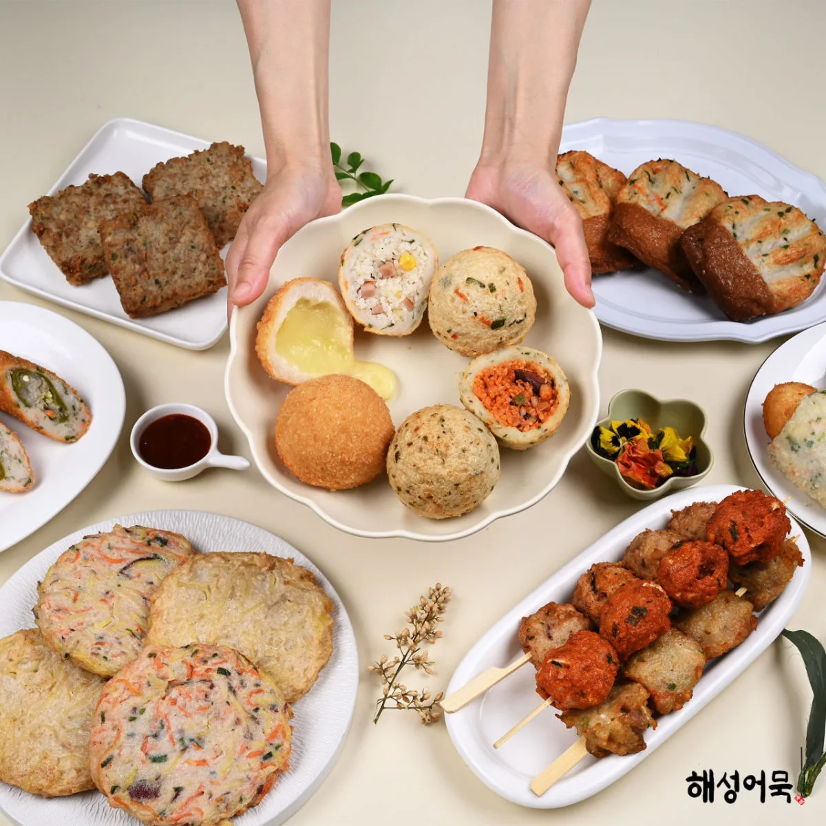 해성어묵 대표 사진