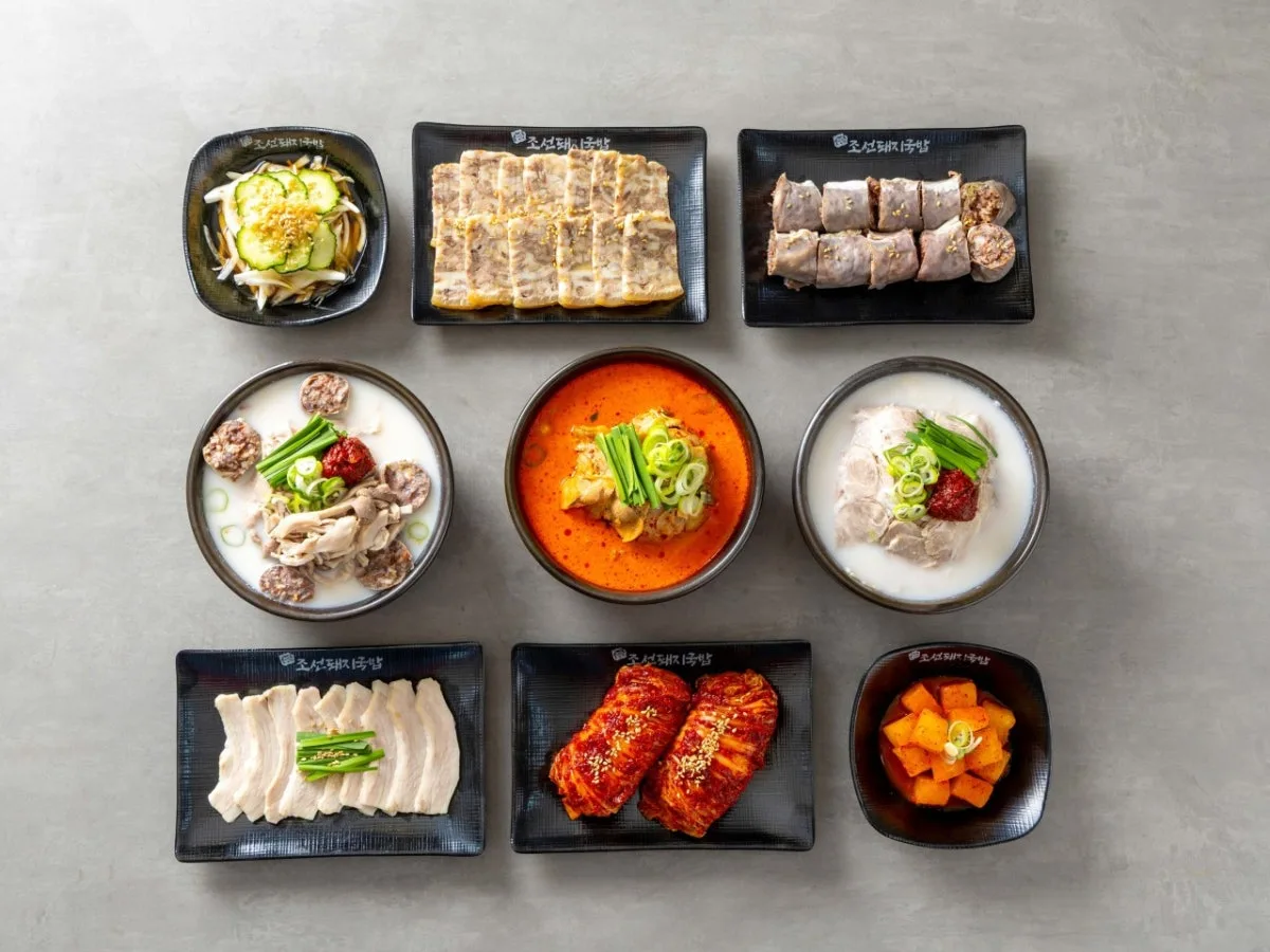 조선돼지국밥 명지직영점 대표 사진