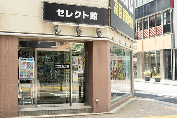 K-BOOKS 池袋セレクト館の写真5
