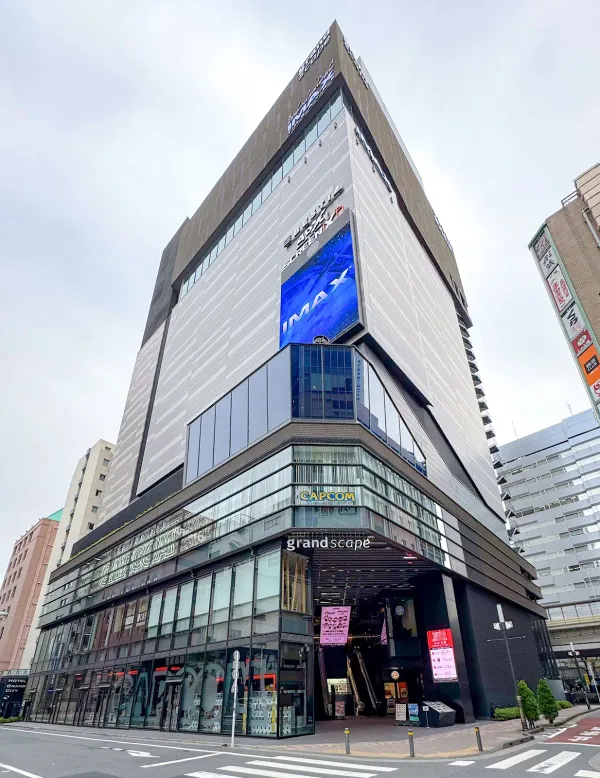 Grandscape Ikebukuro