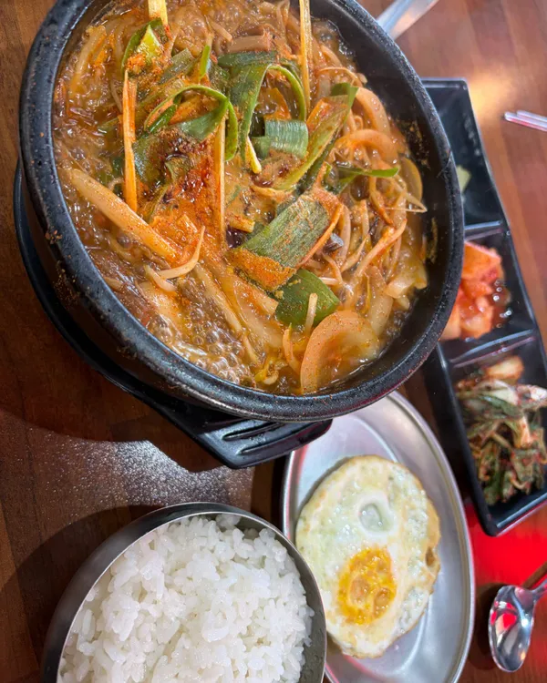 메르밀진미집 만성점