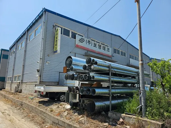 보명테크닥트 사진 2